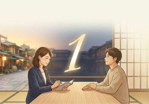 京都の町並みを背景に、誠実な表情で顧客の相談に乗るホームページ制作のプロフェッショナル。中央には「1位」を象徴する数字の1。